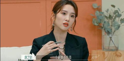 娱乐八卦直播吃瓜的内容是真是假,直播吃瓜,真相还是谣言?